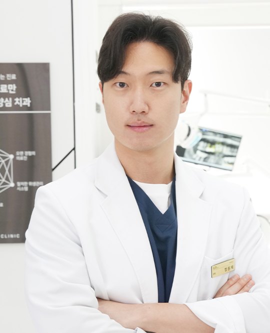 정원재 원장